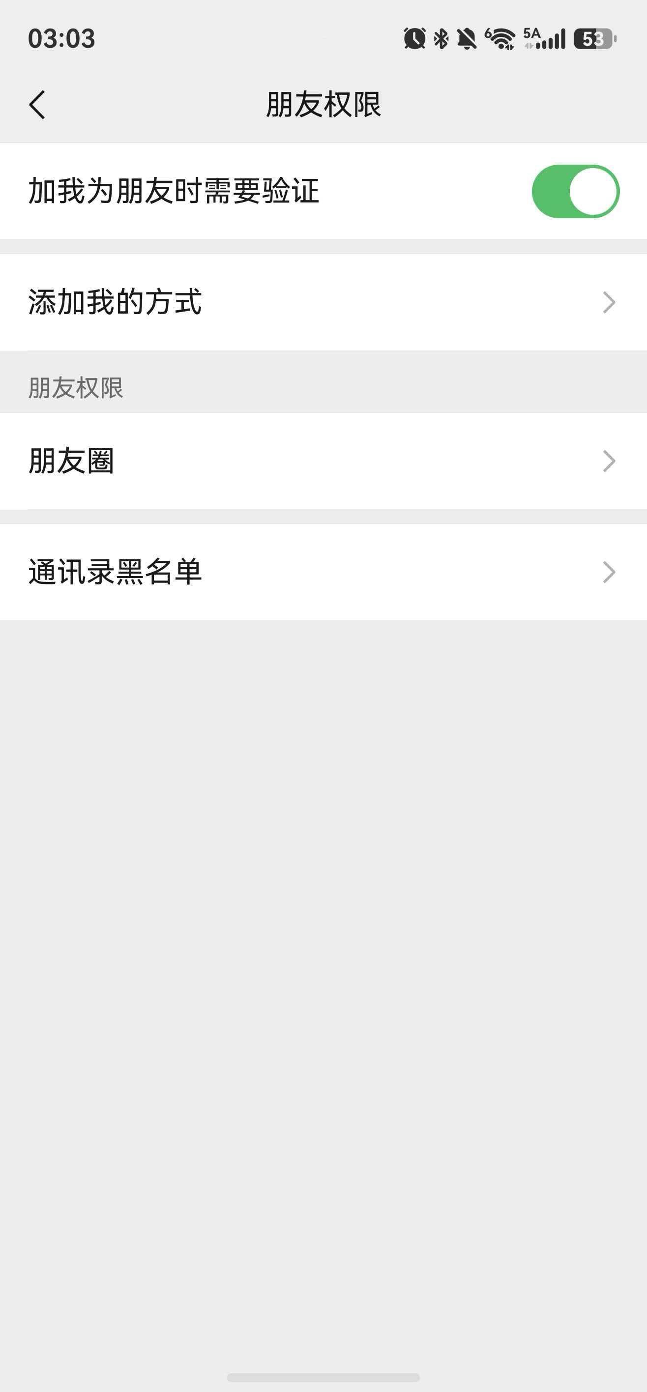 微信图片_20260521150432_112_25.jpg